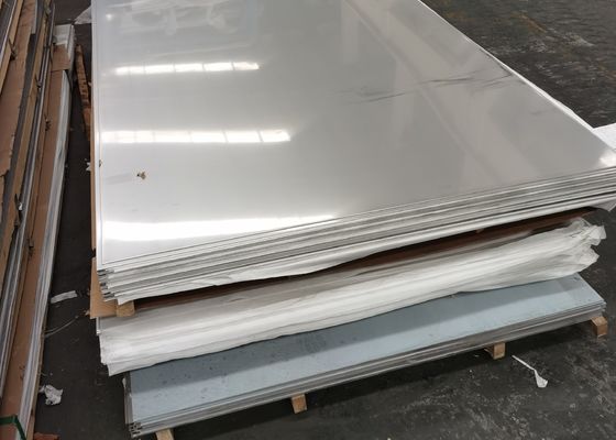 冷たい8mmステンレス製SSの鋼板AISI 12m ASTM SS202 JIS -引き分け